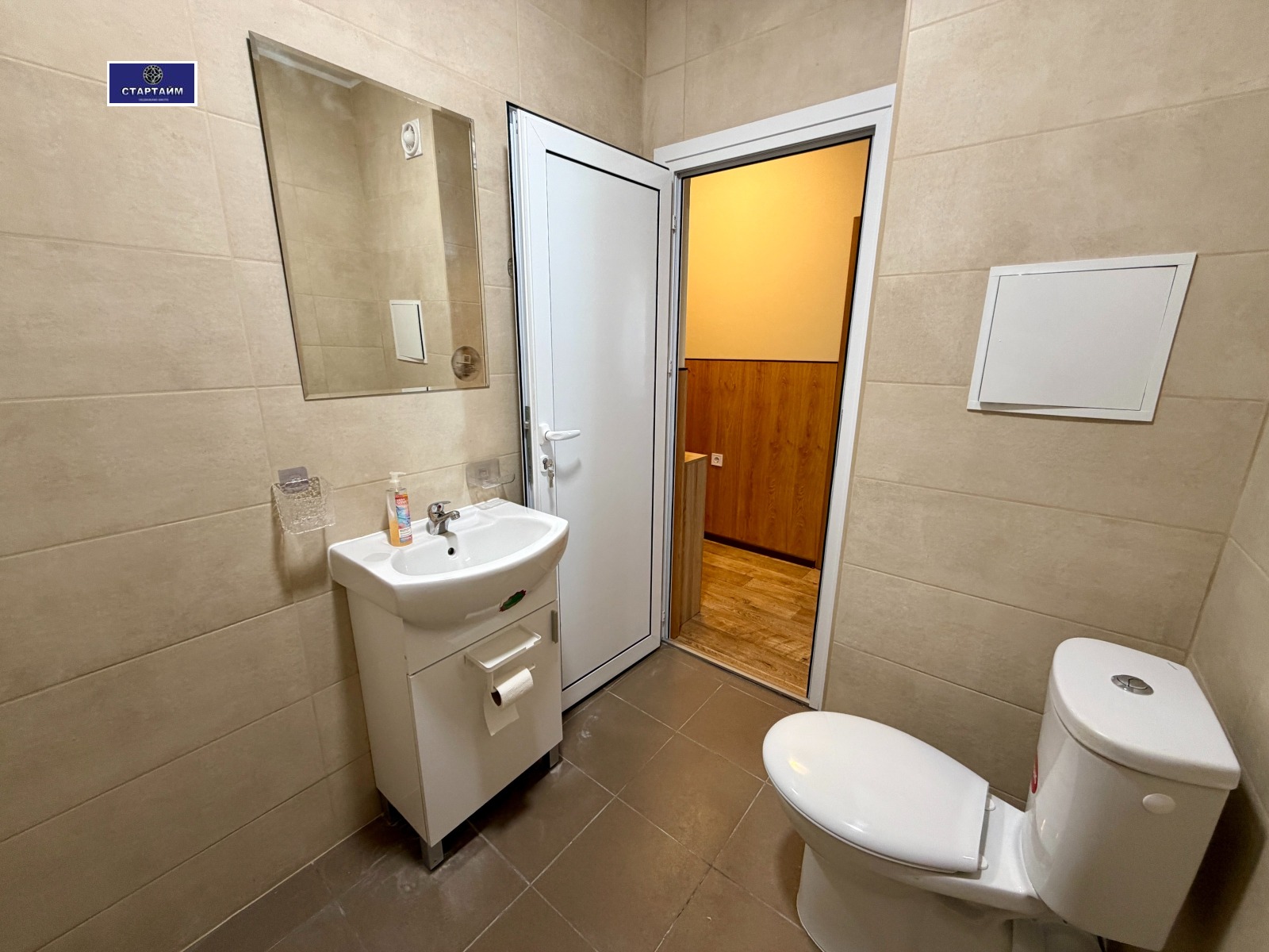 ���� ��� ���� 2-����� | Imot.bg � ����������� 13