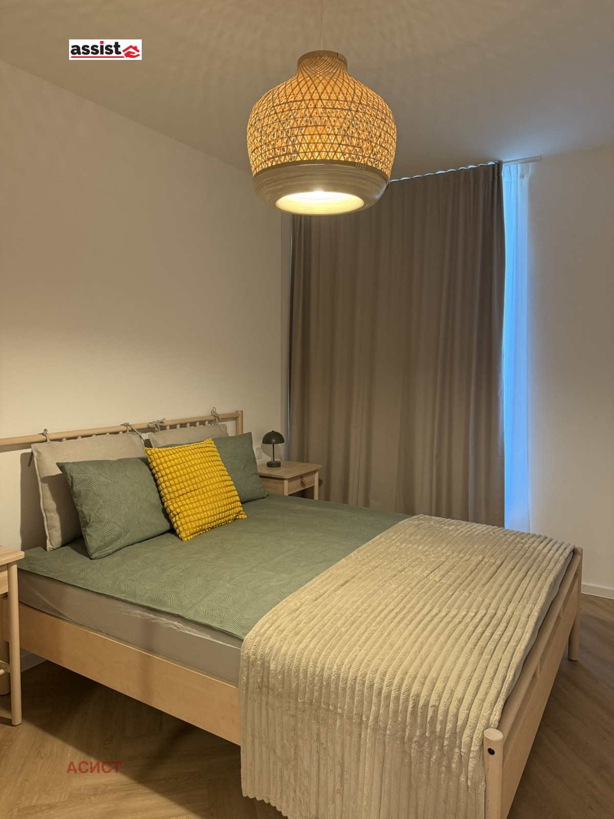 ���� ��� ���� 3-����� | Imot.bg � ����������� 5