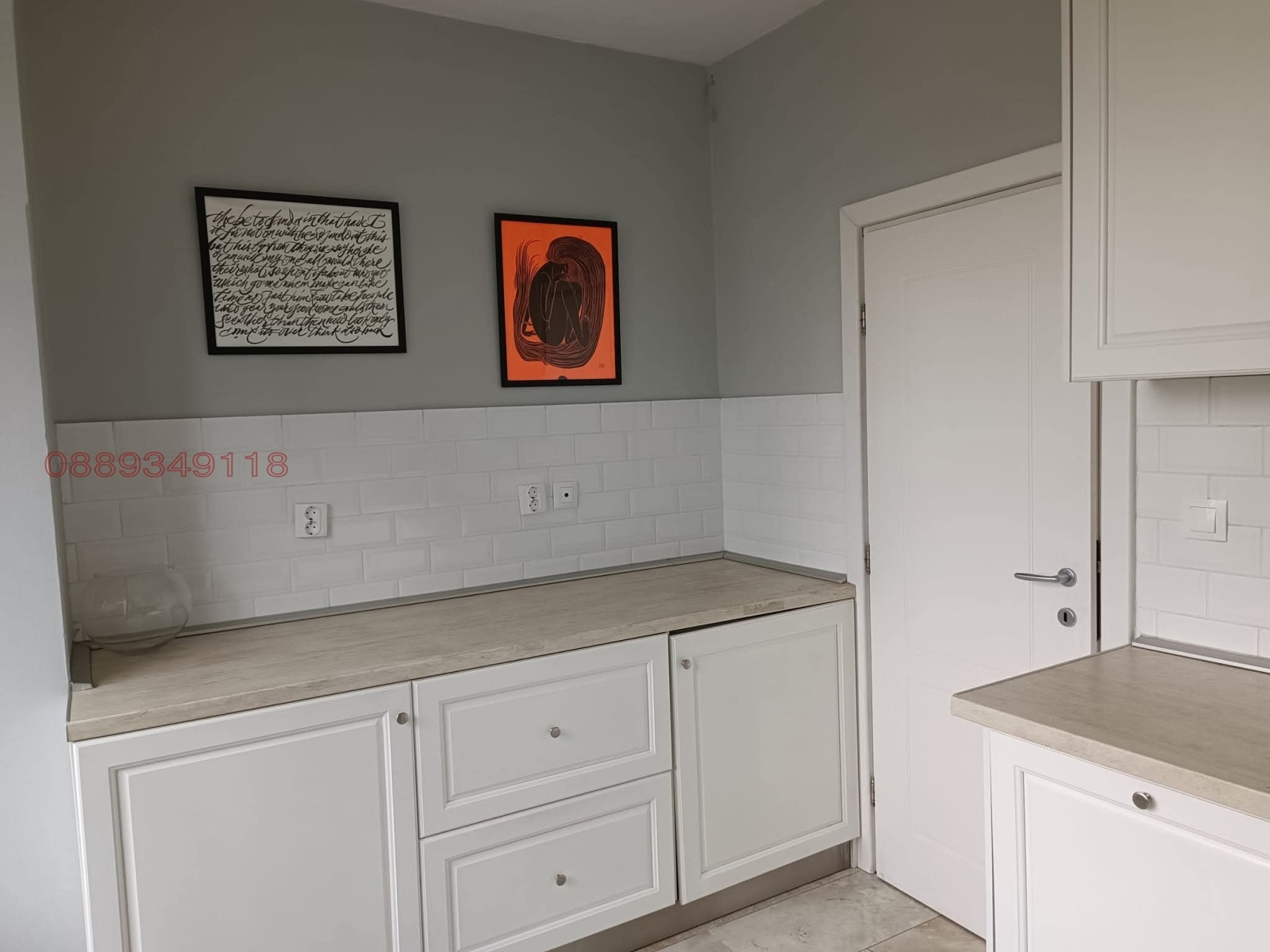 ���� ��� ���� 3-����� | Imot.bg � ����������� 11