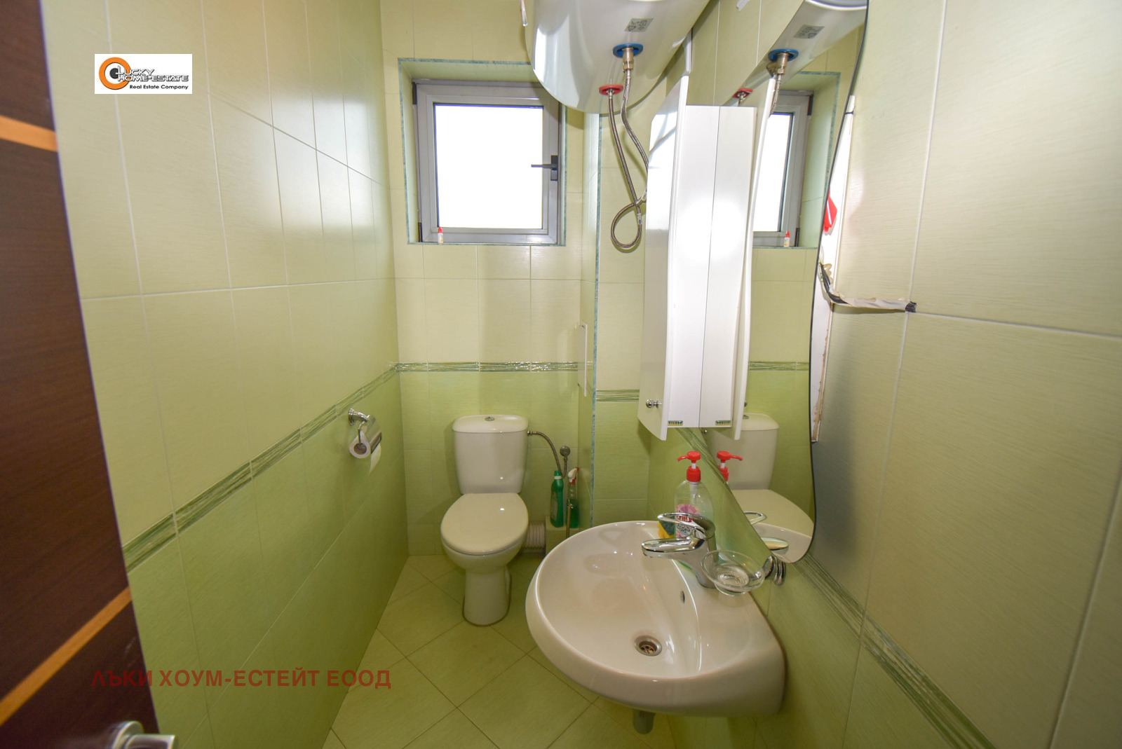 ���� ��� ���� ���� | Imot.bg � ����������� 6