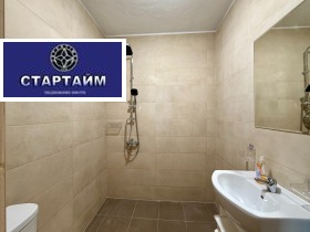 ���� ��� ���� 2-����� | Imot.bg � ����� ������ 12