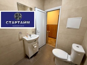 ���� ��� ���� 2-����� | Imot.bg � ����� ������ 13