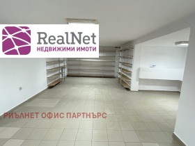     | Imot.bg    5