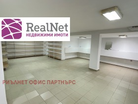     | Imot.bg    7