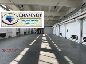 K pronájmu Úložný prostor