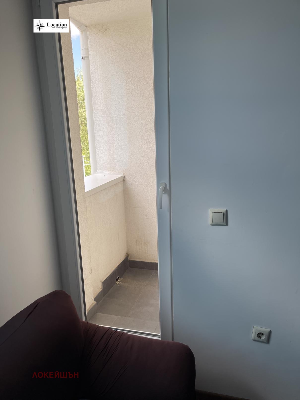 ���� ��� ���� 1-����� | Imot.bg � ����������� 5