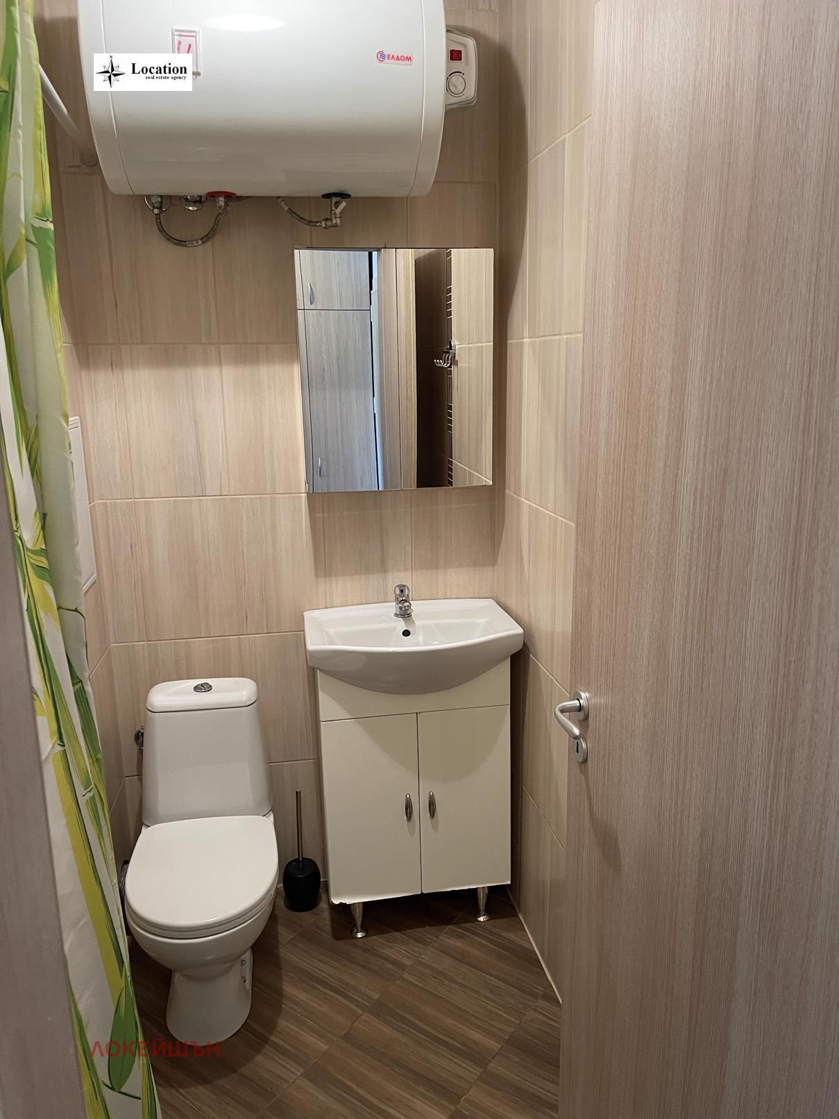 ���� ��� ���� 1-����� | Imot.bg � ����������� 7