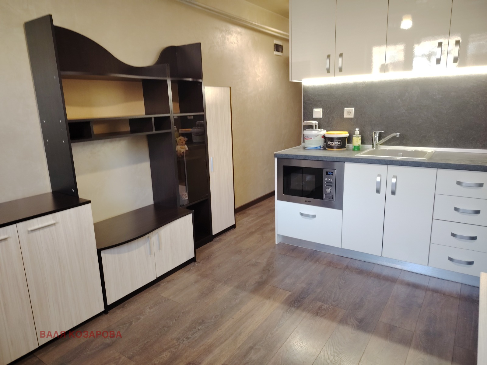 ���� ��� ���� 1-����� | Imot.bg � ����������� 1
