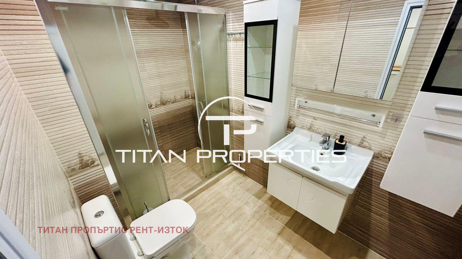 ���� ��� ���� 3-����� | Imot.bg � ����������� 11