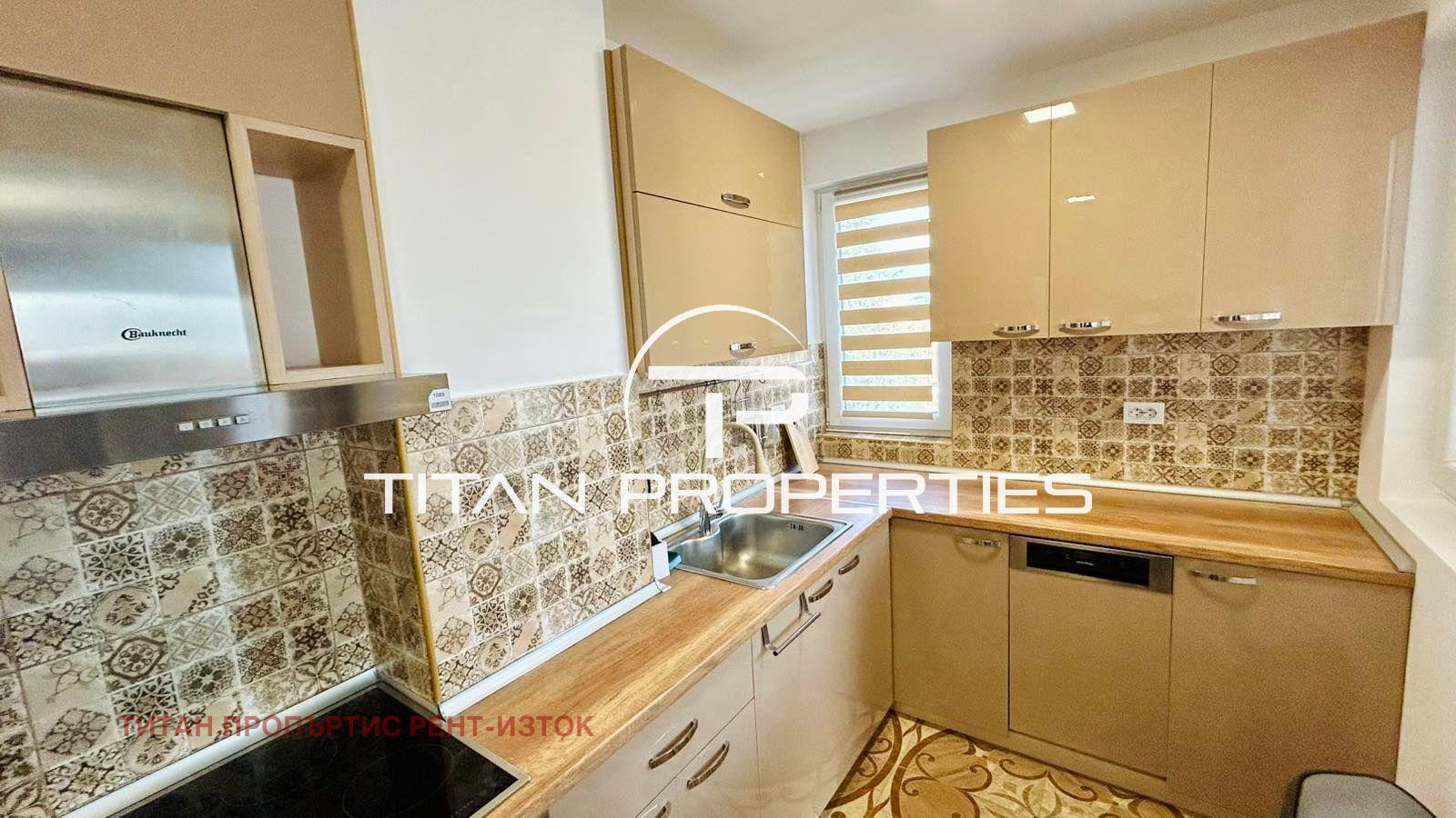 ���� ��� ���� 3-����� | Imot.bg � ����������� 3