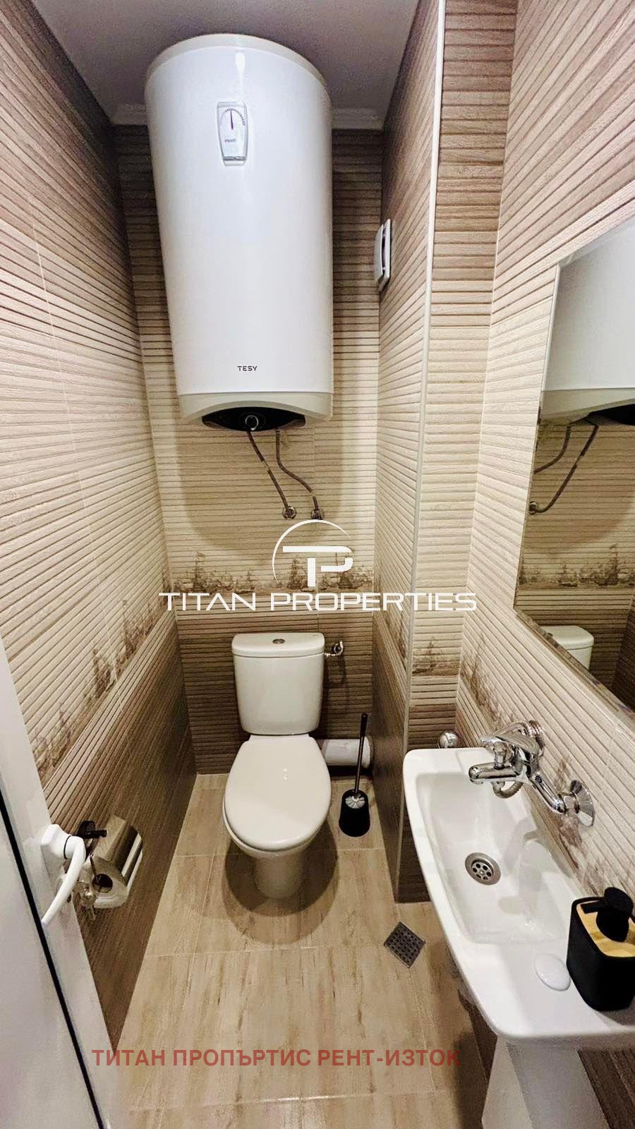 ���� ��� ���� 3-����� | Imot.bg � ����������� 8