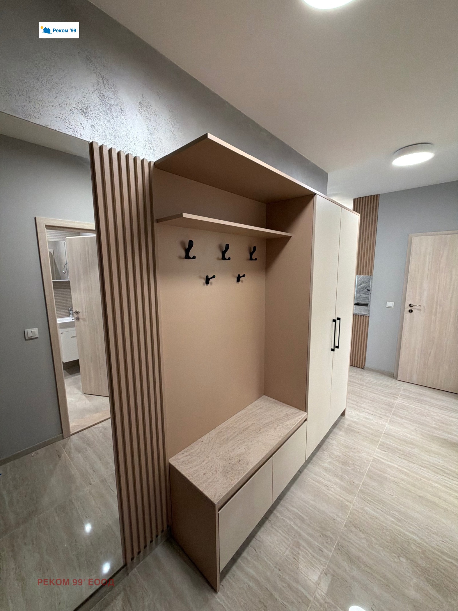 ���� ��� ���� 3-����� | Imot.bg � ����������� 11