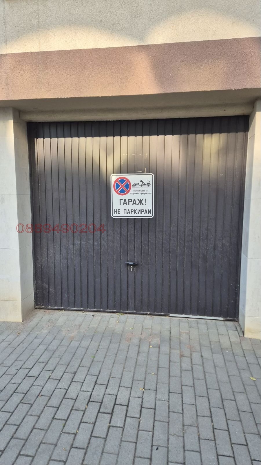���� ��� ���� ����� | Imot.bg � ����������� 1