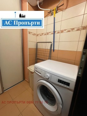    3- | Imot.bg    9