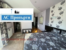    3- | Imot.bg    15