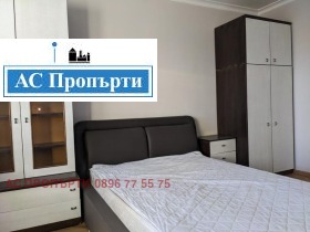 Kiralık 2 yatak odası