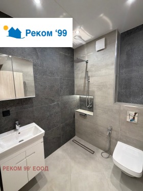 ���� ��� ���� 3-����� | Imot.bg � ����� ������ 9