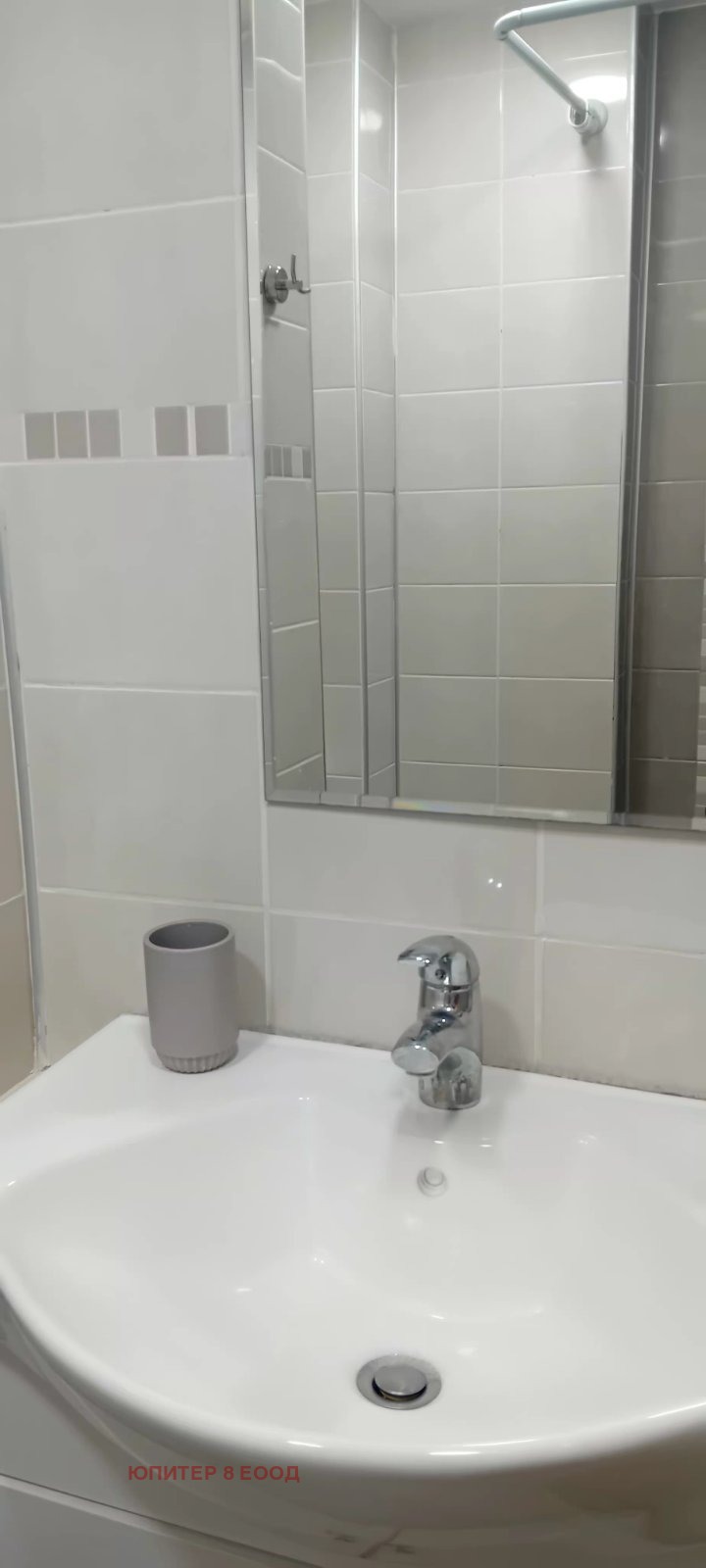 ���� ��� ���� ������, ����� | Imot.bg � ����������� 11