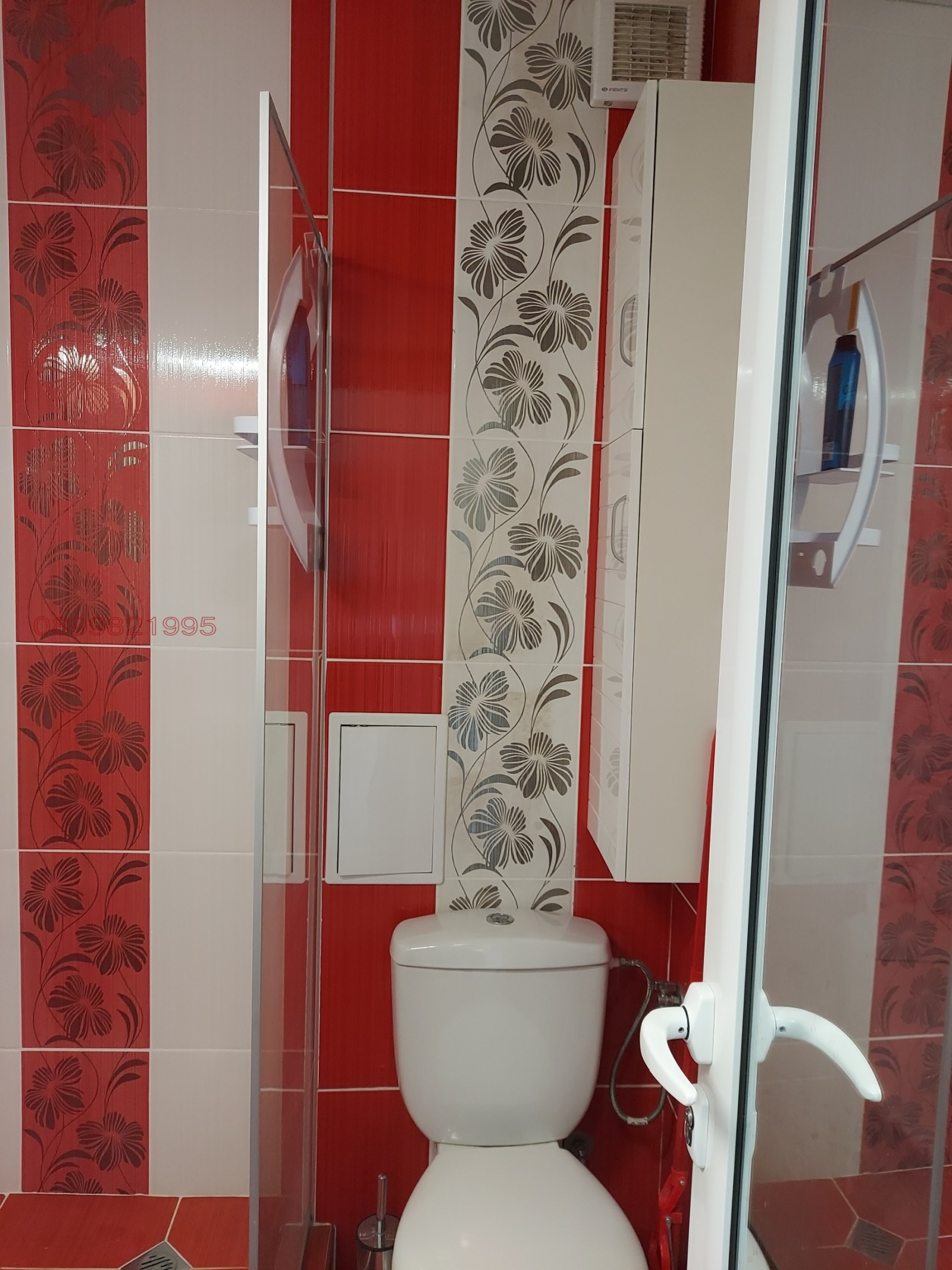 ���� ��� ���� 1-����� | Imot.bg � ����������� 11