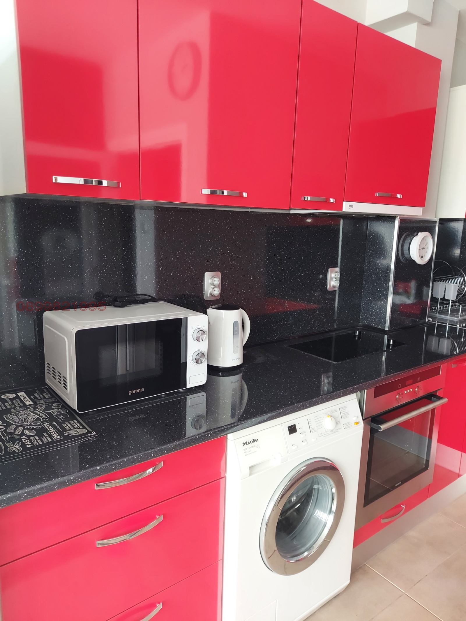 ���� ��� ���� 1-����� | Imot.bg � ����������� 3