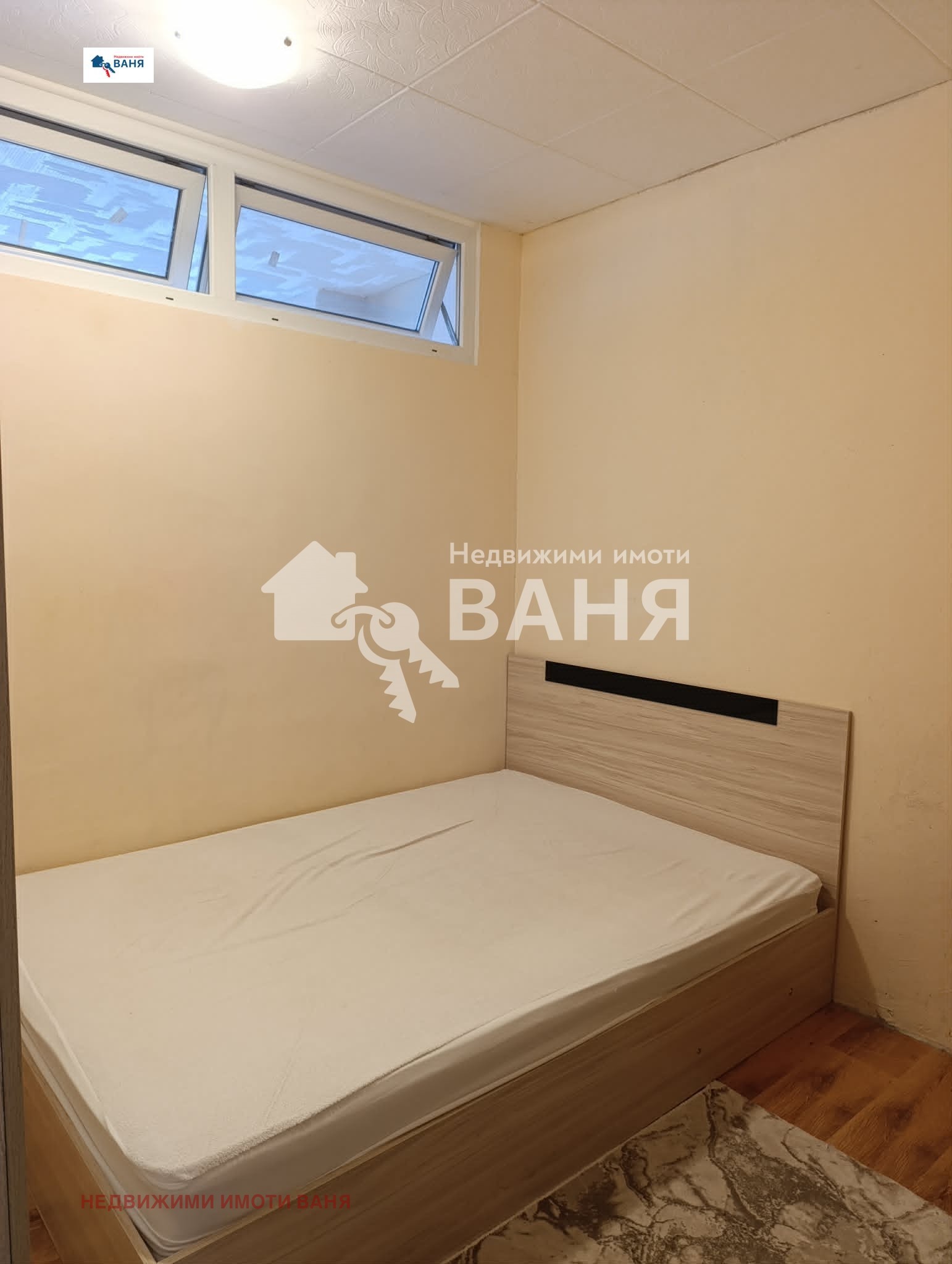 ���� ��� ���� 2-����� | Imot.bg � ����������� 8