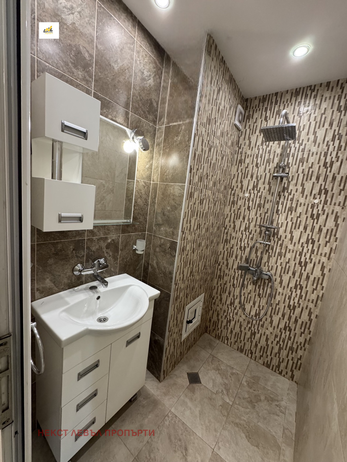 ���� ��� ���� 3-����� | Imot.bg � ����������� 7