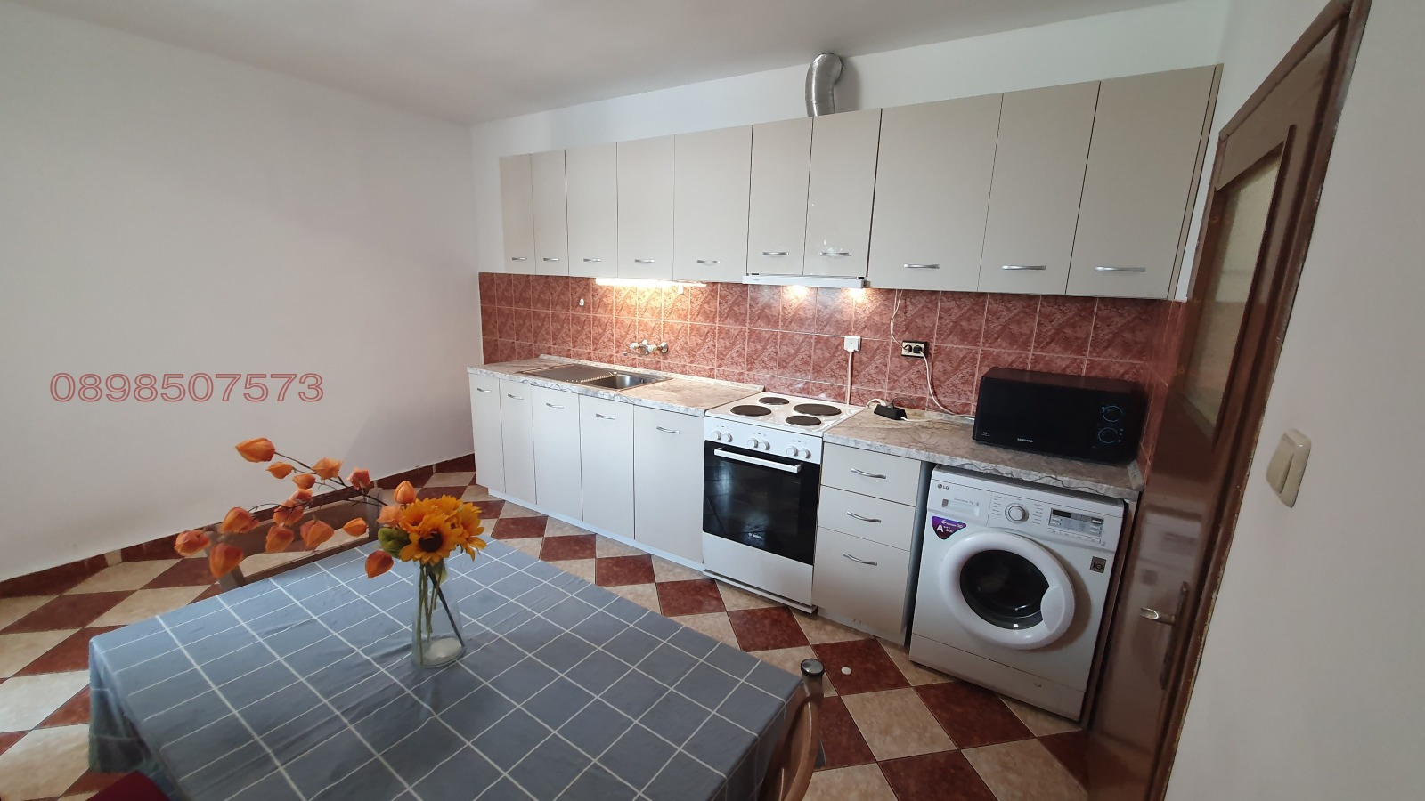 ���� ��� ���� 4-����� | Imot.bg � ����������� 5