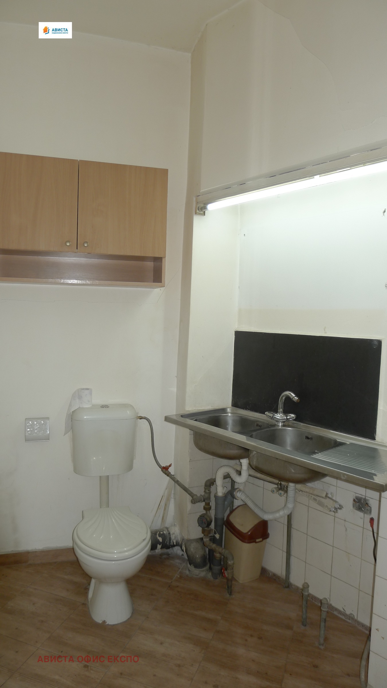 ���� ��� ���� ������� | Imot.bg � ����������� 3