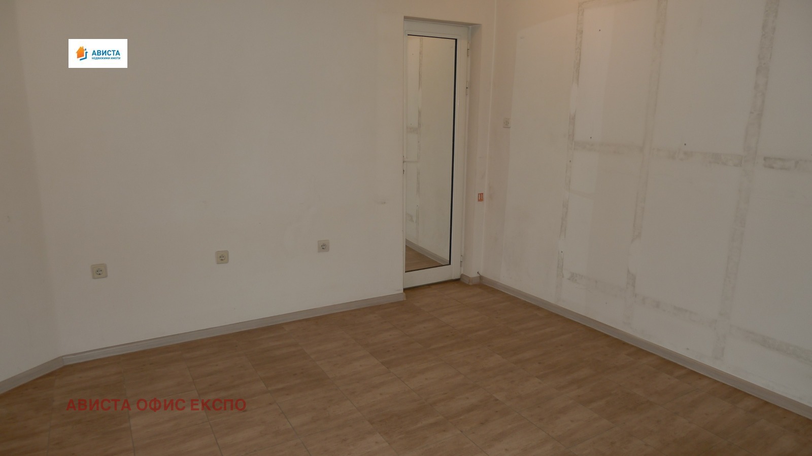 ���� ��� ���� ������� | Imot.bg � ����������� 2