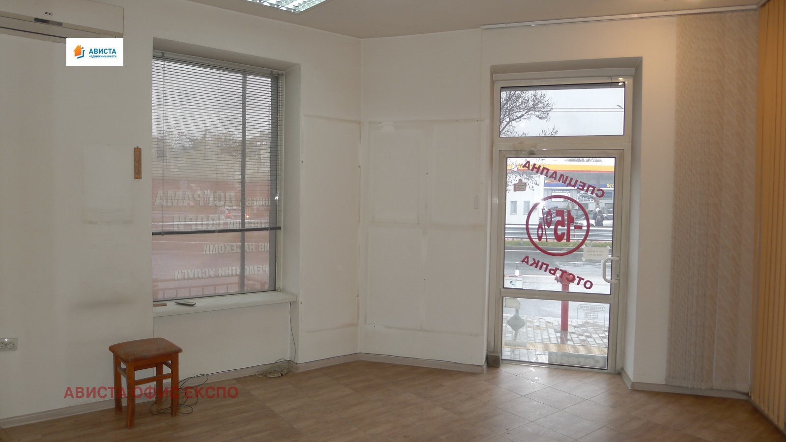 ���� ��� ���� ������� | Imot.bg � ����������� 1