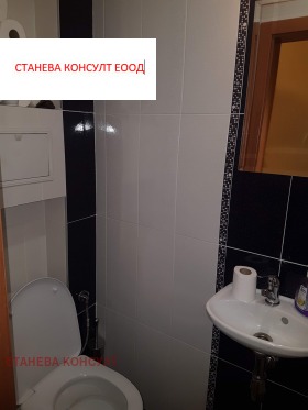 ���� ��� ���� 4-����� | Imot.bg � ����� ������ 11