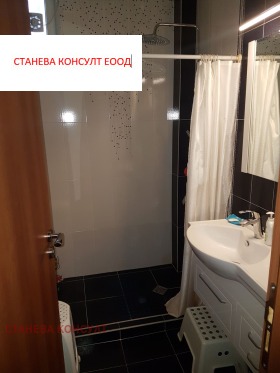 ���� ��� ���� 4-����� | Imot.bg � ����� ������ 7