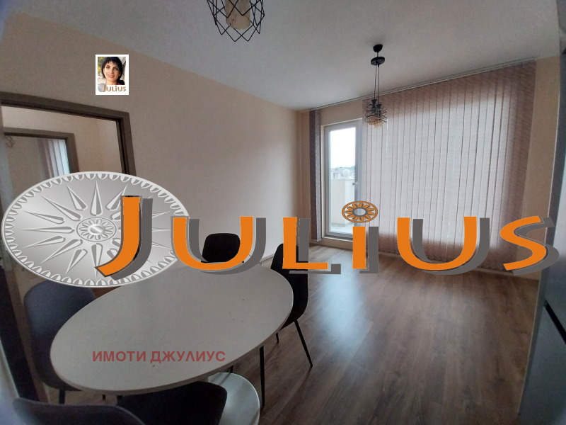 De inchiriat  1 dormitor Plovdiv , Zapaden , 65 mp | 58054906 - imagine [2]