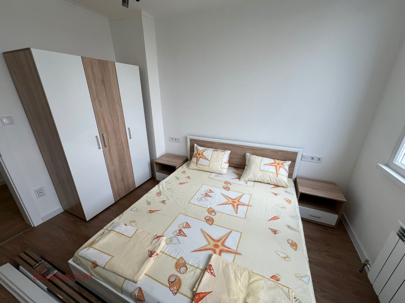 ���� ��� ���� 2-����� | Imot.bg � ����������� 11