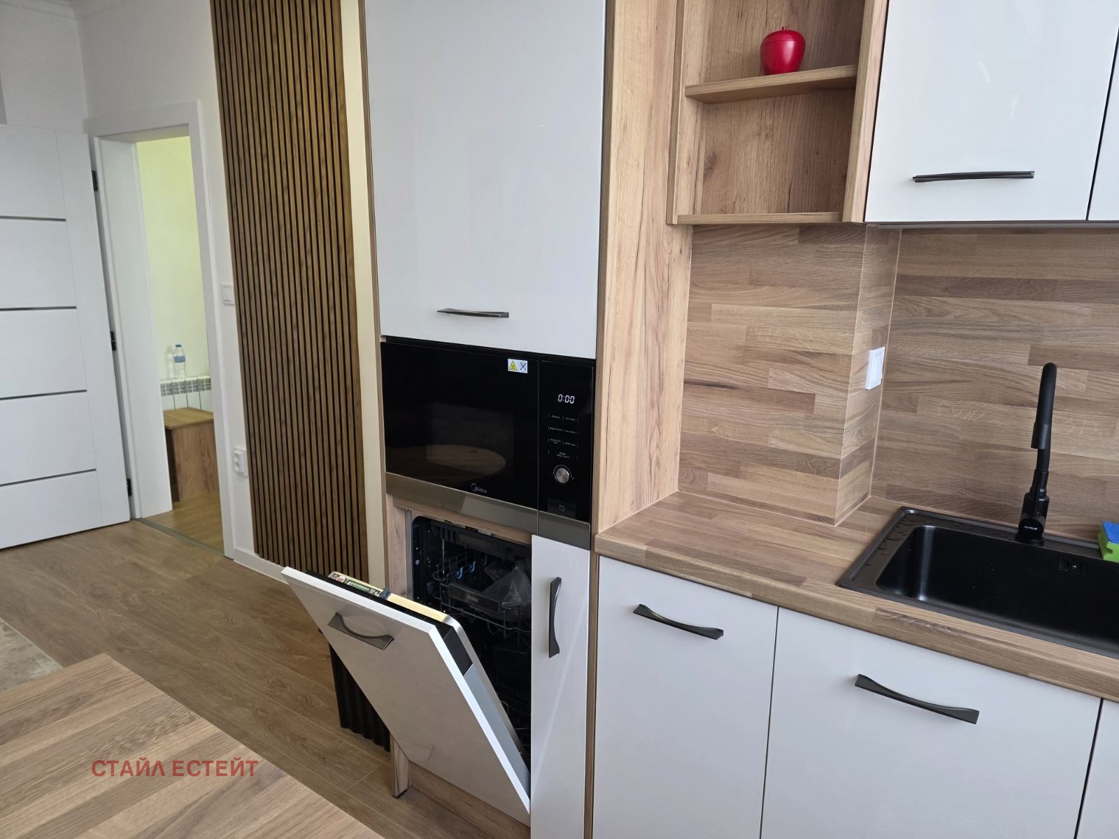 ���� ��� ���� 2-����� | Imot.bg � ����������� 4