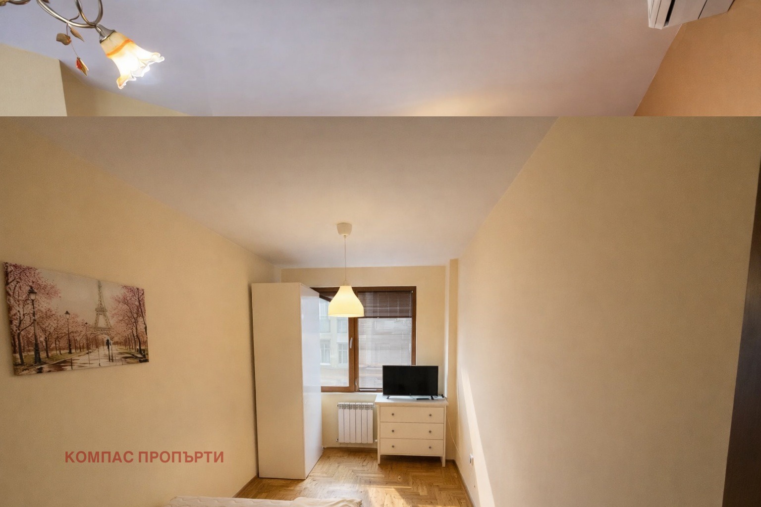 ���� ��� ���� 3-����� | Imot.bg � ����������� 6