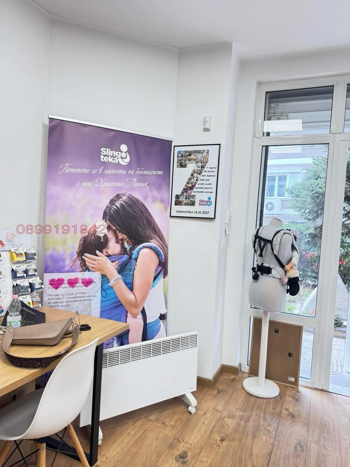 ���� ��� ���� ���� | Imot.bg � ����������� 3