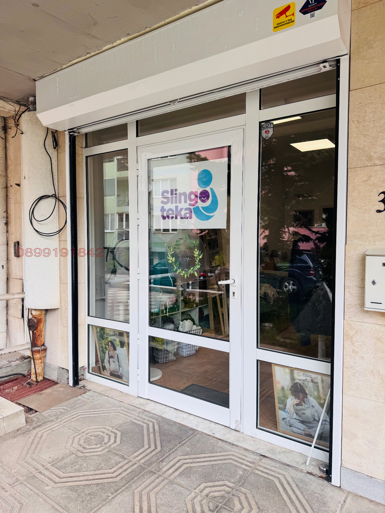 ���� ��� ���� ���� | Imot.bg � ����������� 4