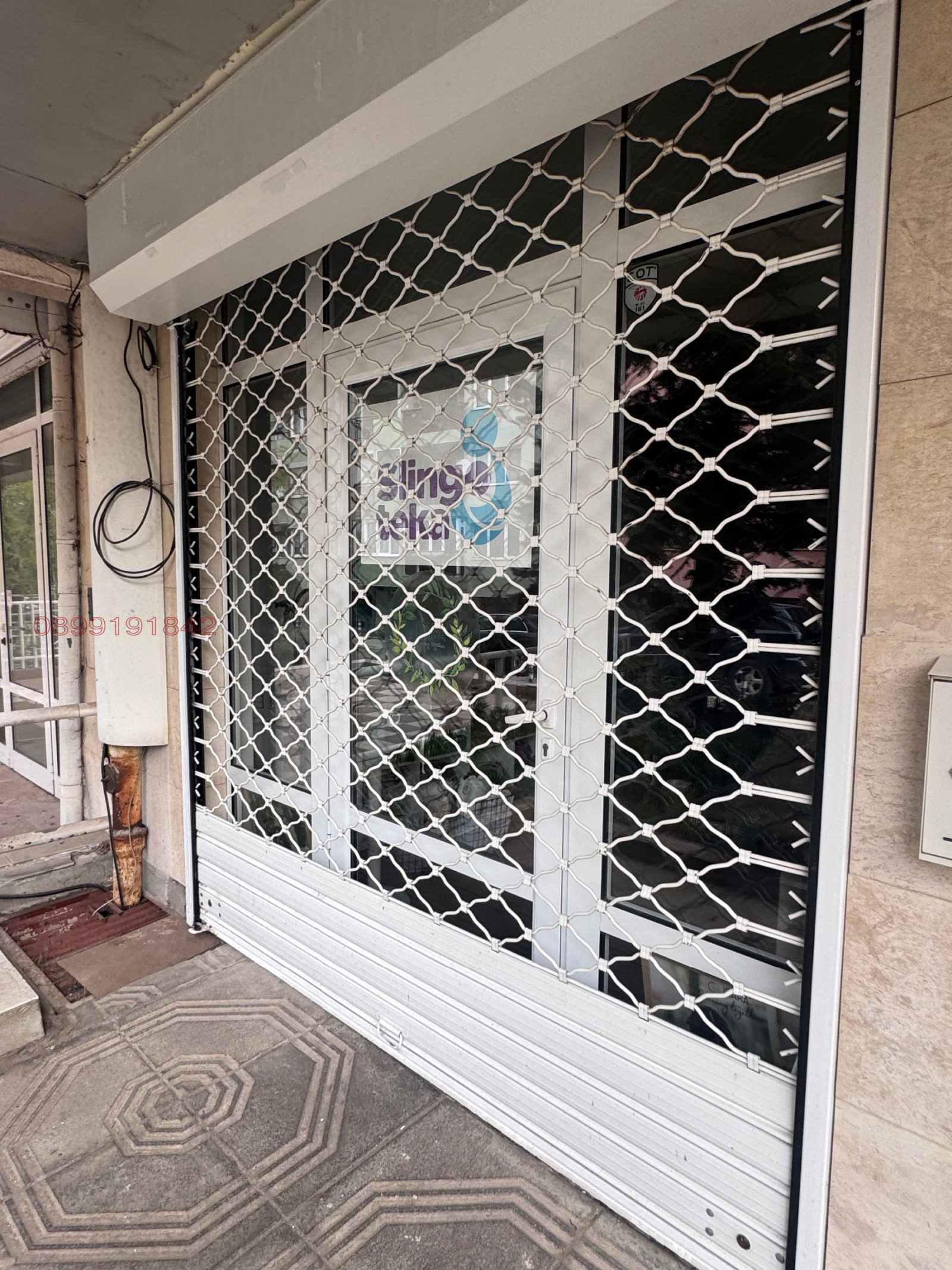 ���� ��� ���� ���� | Imot.bg � ����������� 11