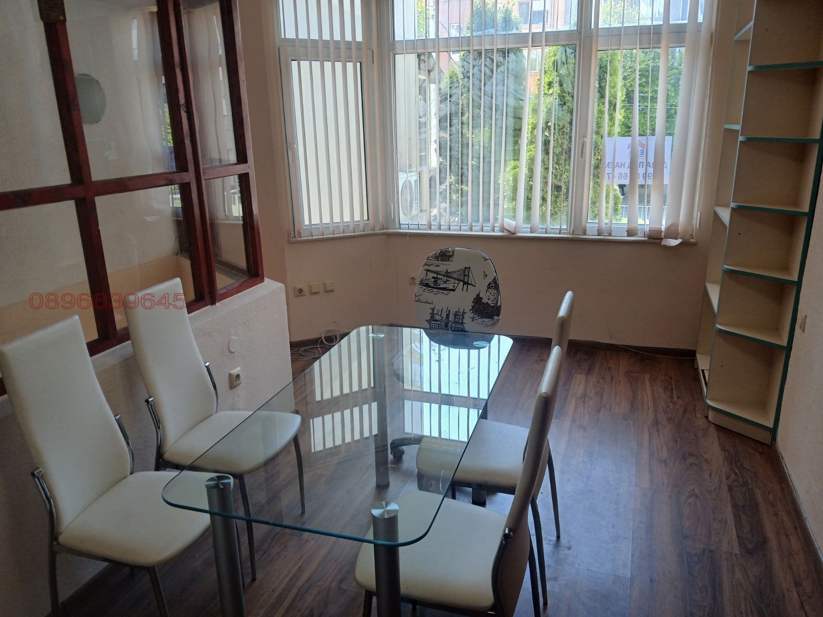 ���� ��� ���� ���� | Imot.bg � ����������� 5