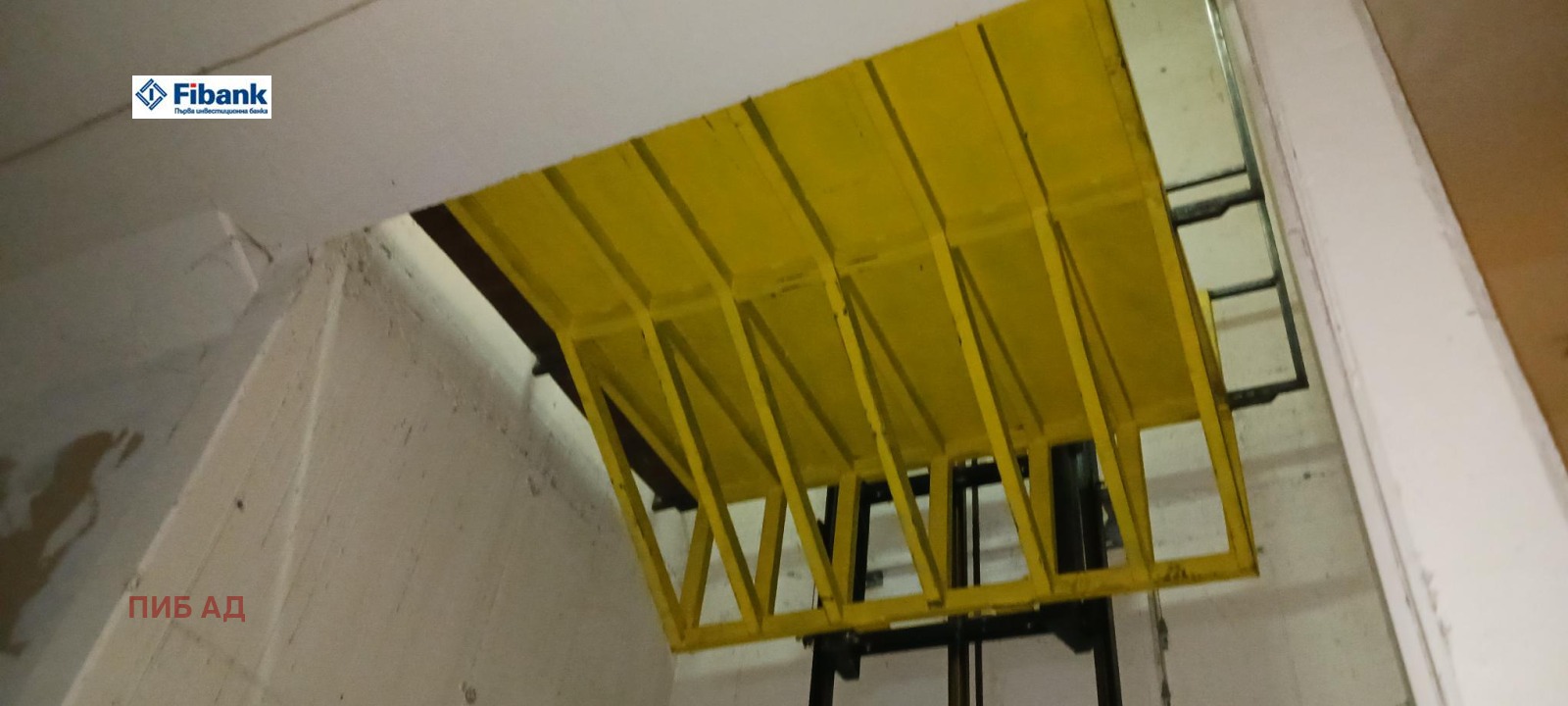 Дава под Наем ПРОМ. ПОМЕЩЕНИЕ | Imot.bg — изображение 4