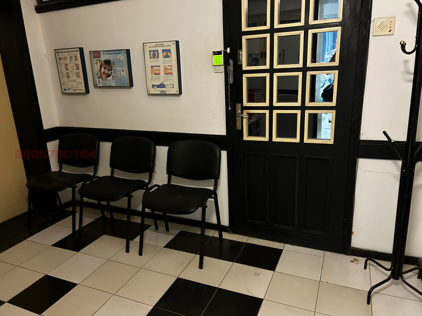 ���� ��� ���� �������� ������� | Imot.bg � ����������� 17
