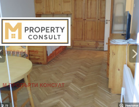 ���� ��� ���� 2-����� | Imot.bg � ����� ������ 4