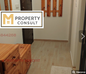 ���� ��� ���� 2-����� | Imot.bg � ����� ������ 3