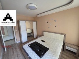 ���� ��� ���� 3-����� | Imot.bg � ����� ������ 5