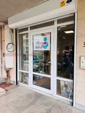 ���� ��� ���� ���� | Imot.bg � ����� ������ 4