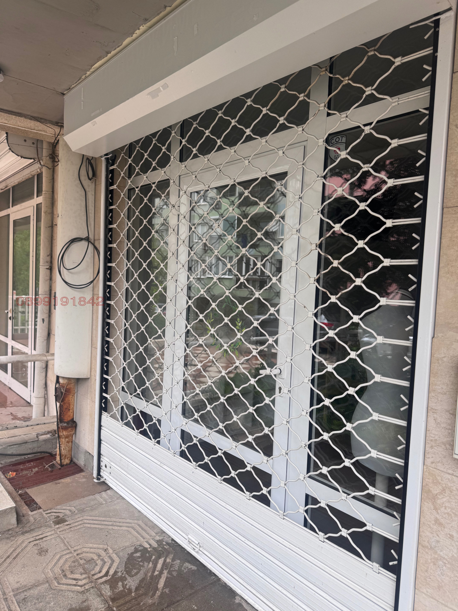 Дава под наем ОФИС, гр. София, Лозенец