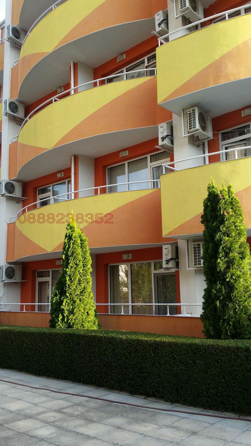 ���� ��� ���� 1-����� | Imot.bg � ����������� 1