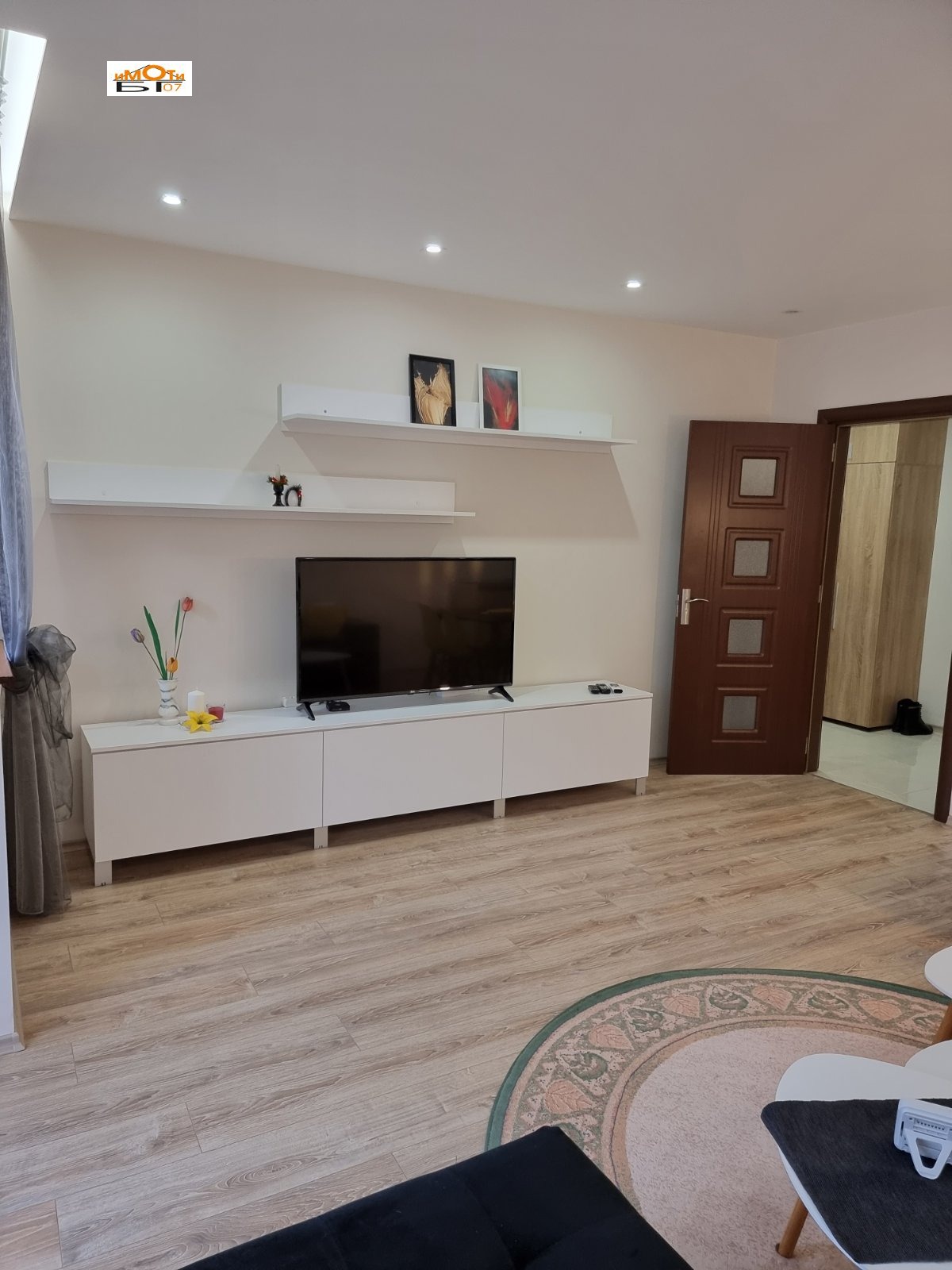 ���� ��� ���� 2-����� | Imot.bg � ����������� 7