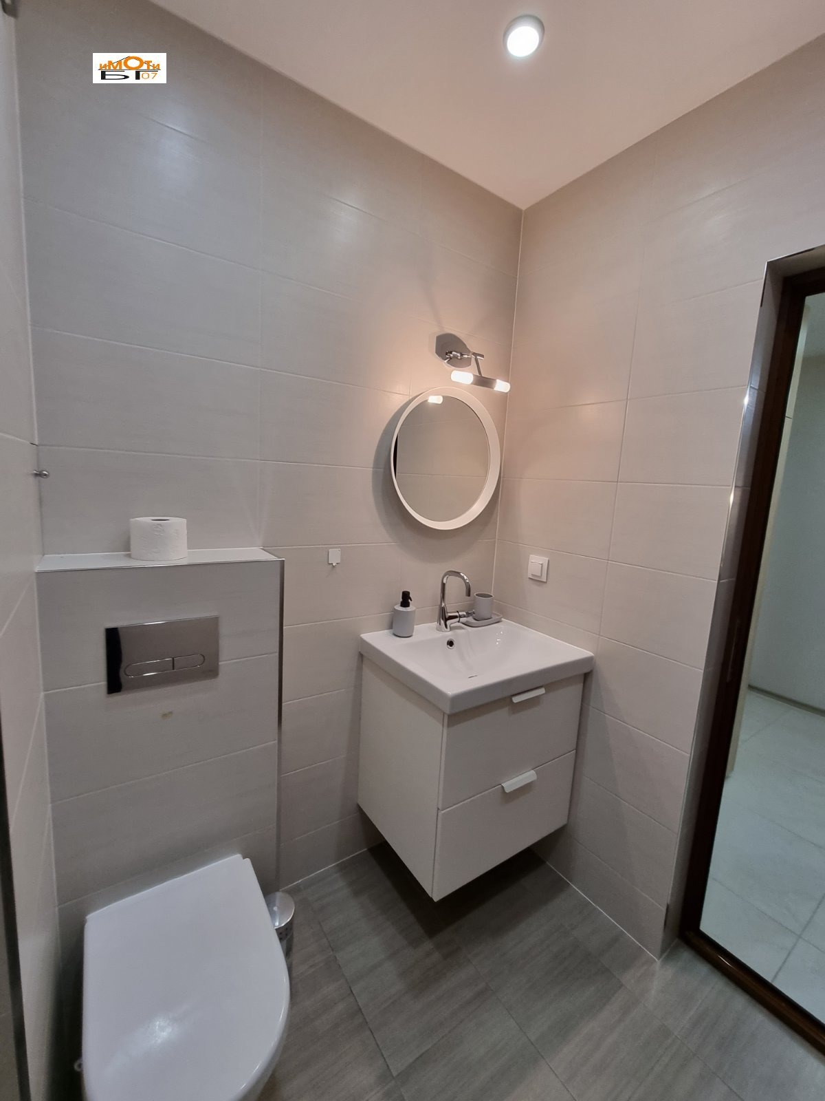 ���� ��� ���� 2-����� | Imot.bg � ����������� 11
